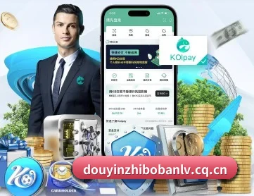 直播伴侣 APP